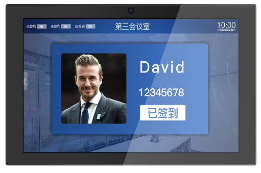 10.1寸网络一体机（M1非触摸）