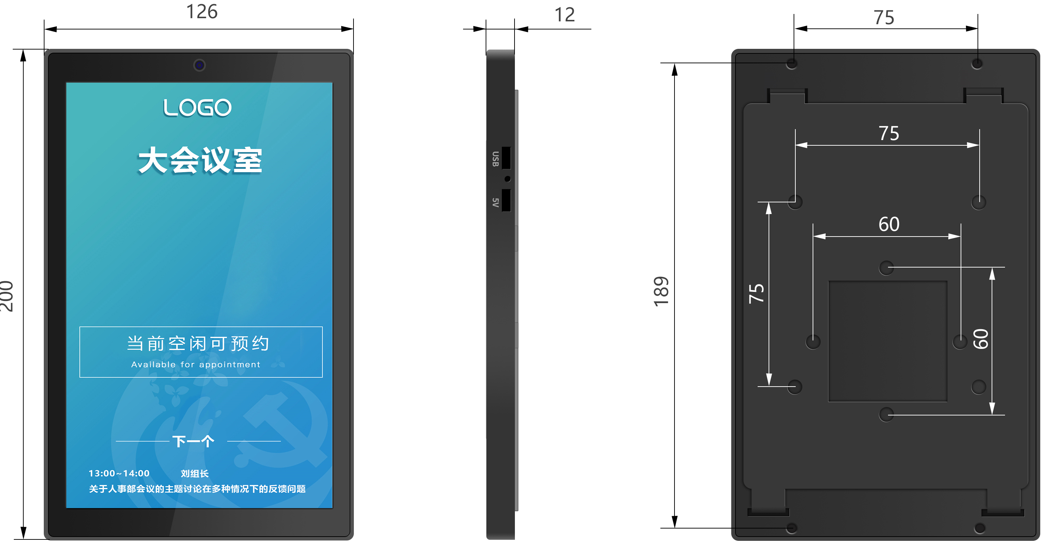8寸超薄款智慧版侧出